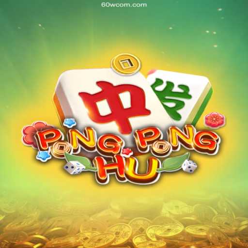 Discover the Thrills of PONGPONGHU: An Exciting Game Experience with 60W.COM