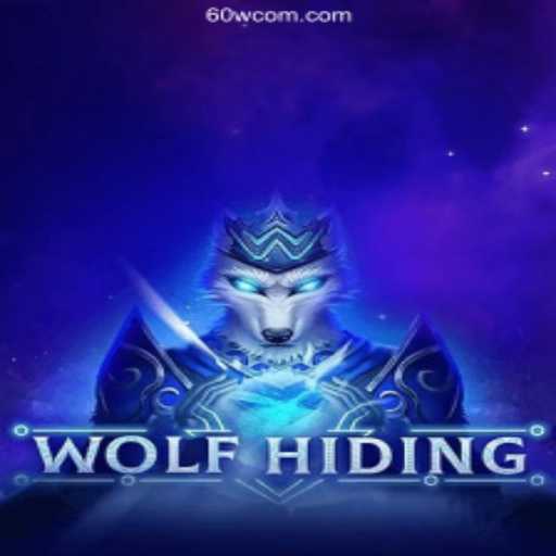 Unmasking the Secrets of 'WolfHiding': An In-Depth Exploration